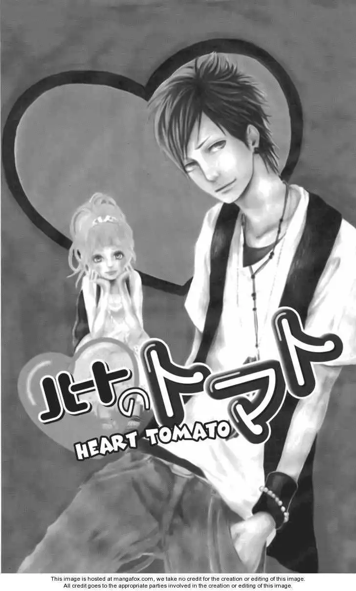 Yumemiru Taiyou Chapter 4.5 3